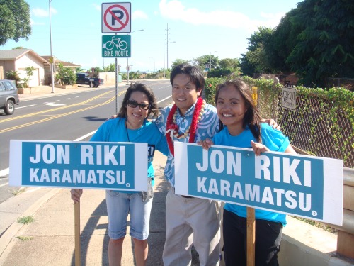 Karen Dang, Rep. Jon Riki Karamatsu, and Sharon Sagayadoro (2008 Primary Election)