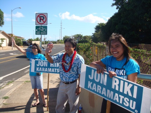 Karen Dang, Rep. Jon Riki Karamatsu, and Sharon Sagayadoro