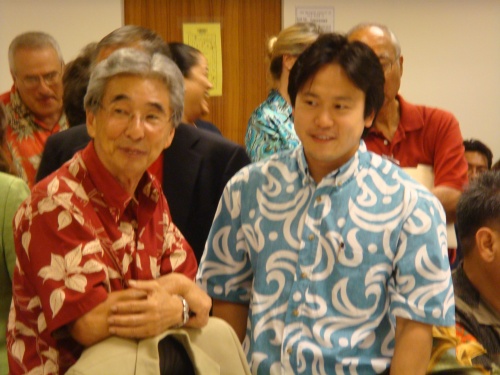 Rep. Clift Tsuji & Rep. Jon Riki Karamatsu at a House-Senate conference during the 2008 Legislative Session.