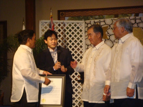 Philippine Consul General Ariel Y. Abadilla, Rep. Jon Riki Karamatsu, Sen. Norman Sakamoto, & Sen. Clarence Nishihara 