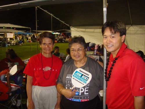 Relay for Life in Hilo