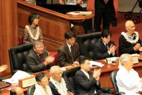 Rep. Jon Riki Karamatsu and Sen. Nadao "Najo" Yoshinaga on the House floor in honor of state elected officials of 1959 in conjunction with honoring our 50th anniversary of statehood on March 18, 2009.