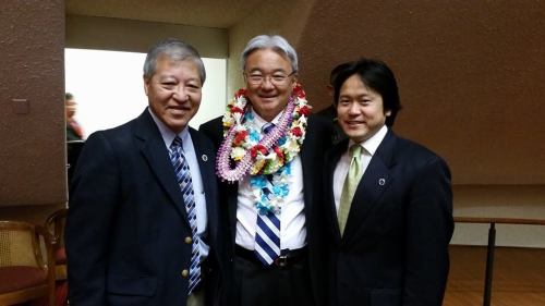 Honolulu Deputy Prosecuting Attorney Keith M. Kaneshiro, Representative Isaac Choy, and Honolulu Deputy Prosecuting Attorney Jon Riki Karamats at the 2015 Opening Day of the Hawaii State Legislature.  